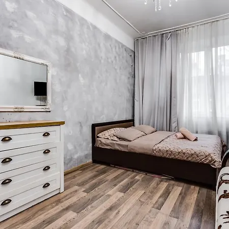 Station Apartment